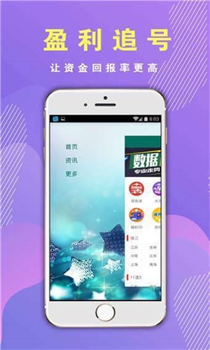 香港正版精準(zhǔn)免費(fèi)資料大全，探索豐富資源的世界，香港正版精準(zhǔn)資料大全，探索免費(fèi)資源的寶庫