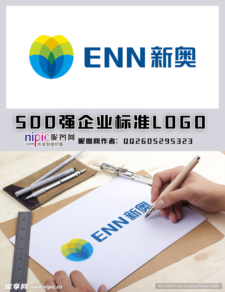 新奧與圖庫(kù)魅力，探索新奧800圖庫(kù)中的高清圖片世界，新奧與圖庫(kù)魅力，高清圖片世界的新奧800圖庫(kù)探索