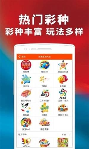 揭秘提升2024一碼一肖預(yù)測(cè)準(zhǔn)確率，實(shí)現(xiàn)100%精準(zhǔn)，揭秘提升預(yù)測(cè)準(zhǔn)確率，實(shí)現(xiàn)2024一碼一肖精準(zhǔn)預(yù)測(cè)之道