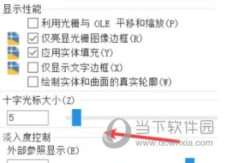 澳門無錯九肖今日搜狗