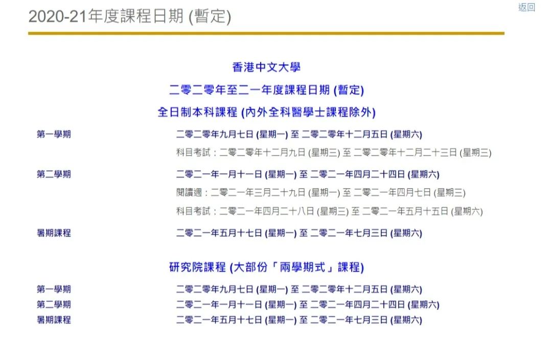 二四六香港期期資料解析與預(yù)測(cè)——精準(zhǔn)策略助你中獎(jiǎng)概率大增，精準(zhǔn)策略解析與預(yù)測(cè)香港期期資料，助你提升中獎(jiǎng)概率