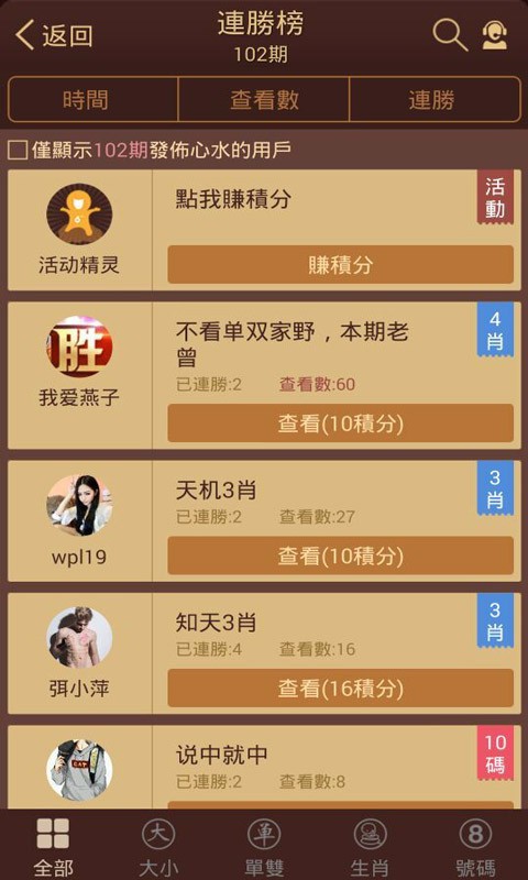 探索香港圖庫中的寶藏，118彩圖精選指南，香港寶藏圖庫精選指南，118張彩圖探索之旅