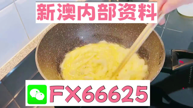 新聞咨詢 第43頁(yè)