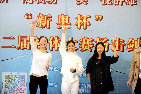 新奧彩票走向，探索未來發(fā)展趨勢與策略分析，新奧彩票未來發(fā)展趨勢及策略分析展望