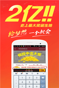 王中王免費公開精準(zhǔn)大全——全方位解析與深度探索，王中王全方位深度解析與探索，免費公開精準(zhǔn)指南