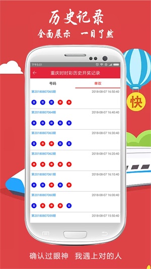 六玄網(wǎng)論壇澳門開獎結(jié)果，深度解析與實時關(guān)注，六玄網(wǎng)論壇澳門開獎結(jié)果，深度解析與實時關(guān)注播報