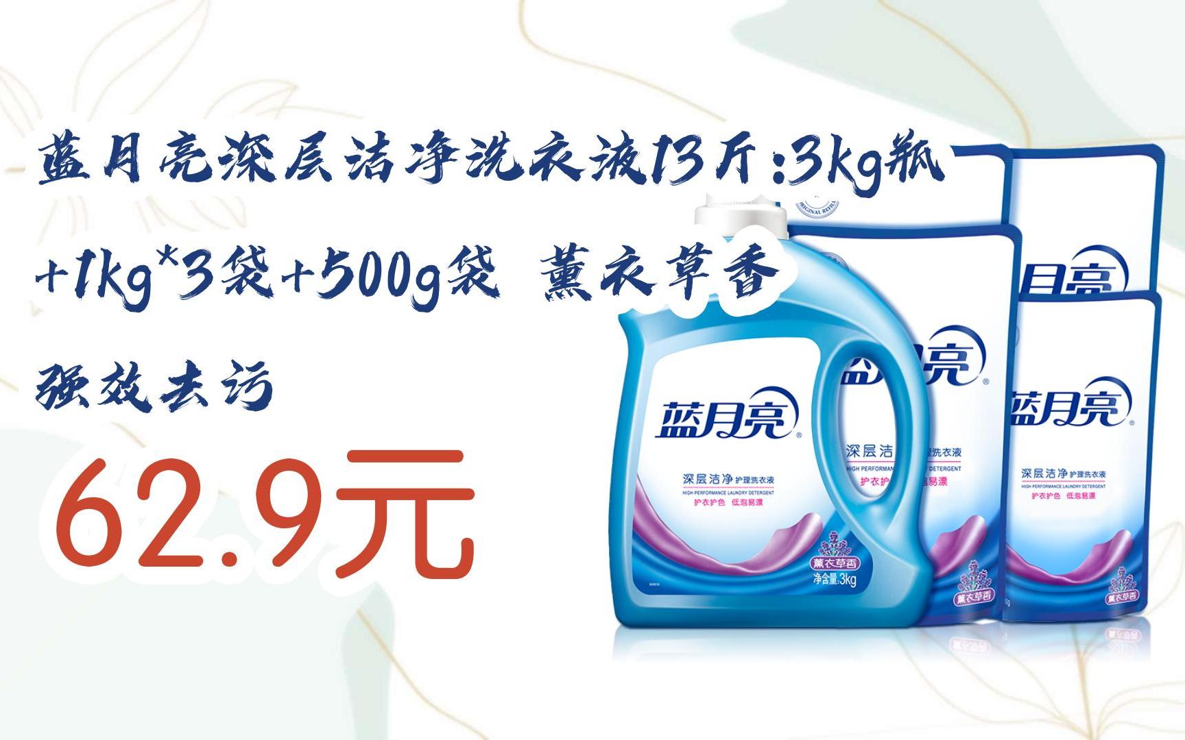 藍(lán)月亮一肖一碼精準(zhǔn)72751，揭秘與探索神秘的數(shù)字密碼，揭秘藍(lán)月亮數(shù)字密碼，一肖一碼精準(zhǔn)72751探索之旅