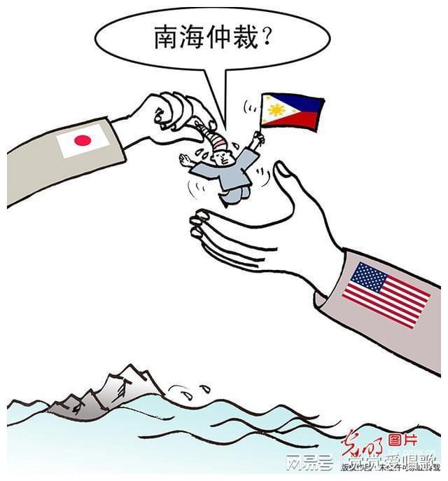 南海仲裁事件始末，真相、影響與反思，南海仲裁事件真相揭秘，影響與深刻反思