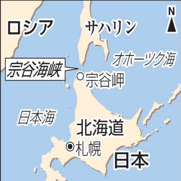 宗谷海峽地圖，探索關(guān)鍵地理特征與全球聯(lián)系的重要性，宗谷海峽地圖，探索關(guān)鍵地理特征與全球聯(lián)系的重要性及其影響