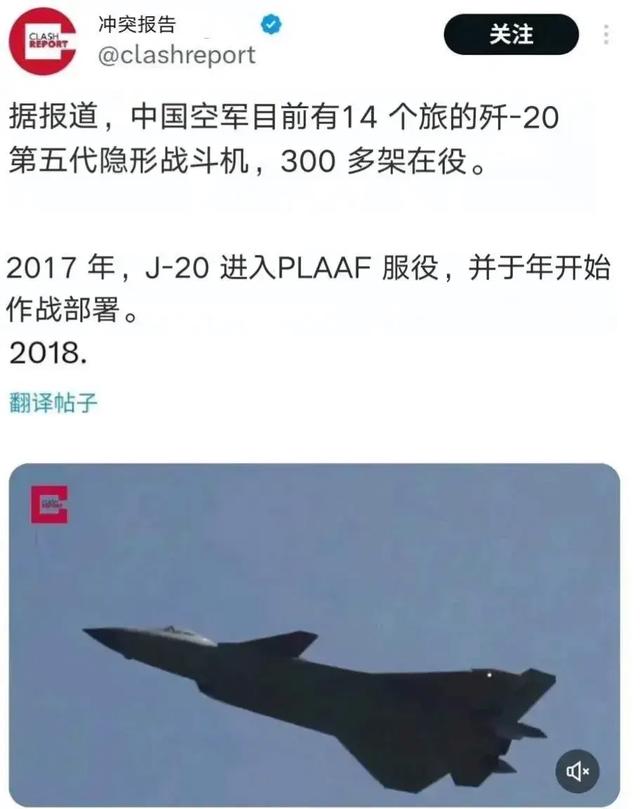 中國殲擊機最新型號，引領(lǐng)航空工業(yè)新時代的尖端利器，中國尖端利器，最新型號殲擊機引領(lǐng)航空工業(yè)新時代