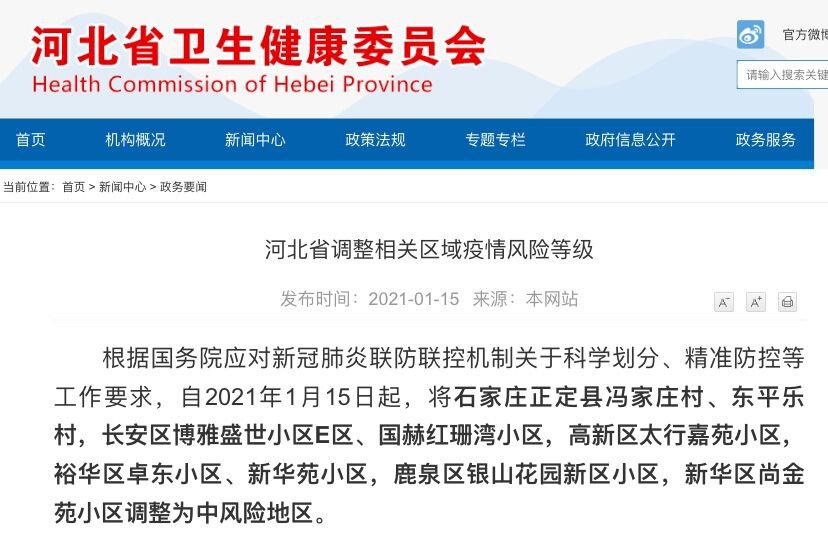 揭秘精準(zhǔn)新傳真背后的秘密，探索數(shù)字77777與88888的魅力，揭秘精準(zhǔn)新傳真背后的秘密，數(shù)字77777與88888的魅力探索