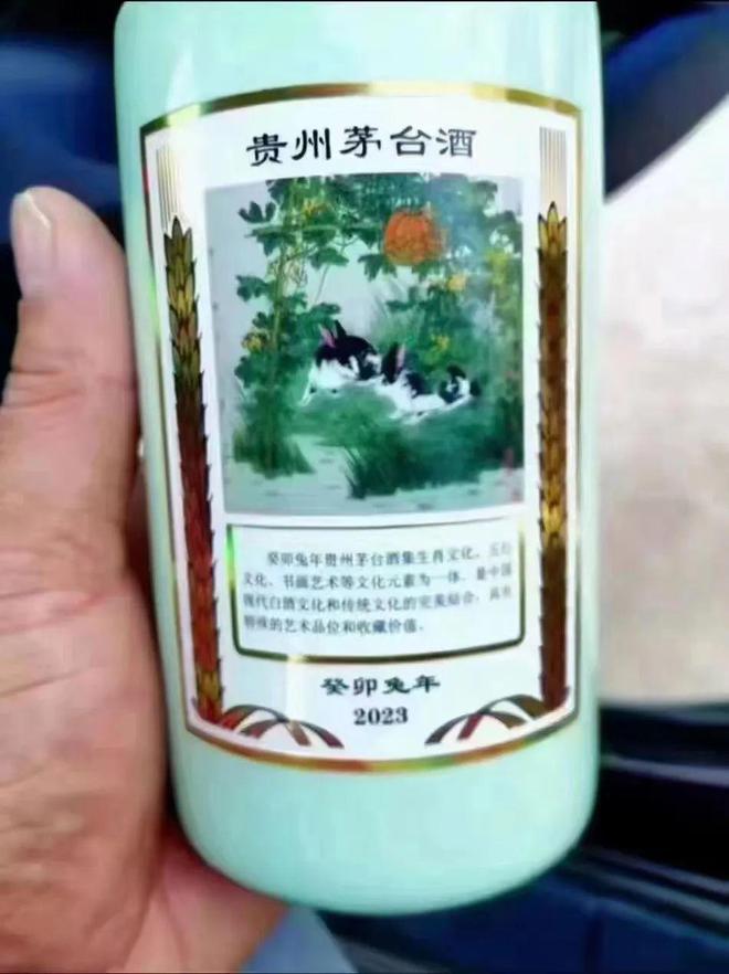 推字打一肖，探尋生肖與漢字的神秘聯(lián)系，推字解生肖，探尋生肖與漢字的神秘關(guān)聯(lián)