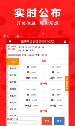 澳門三肖三碼期期準(zhǔn)精選鳳凰藝術(shù)——探索藝術(shù)之美與預(yù)測(cè)精準(zhǔn)，澳門三肖三碼期期準(zhǔn)精選鳳凰藝術(shù)——精準(zhǔn)預(yù)測(cè)的藝術(shù)之美探索
