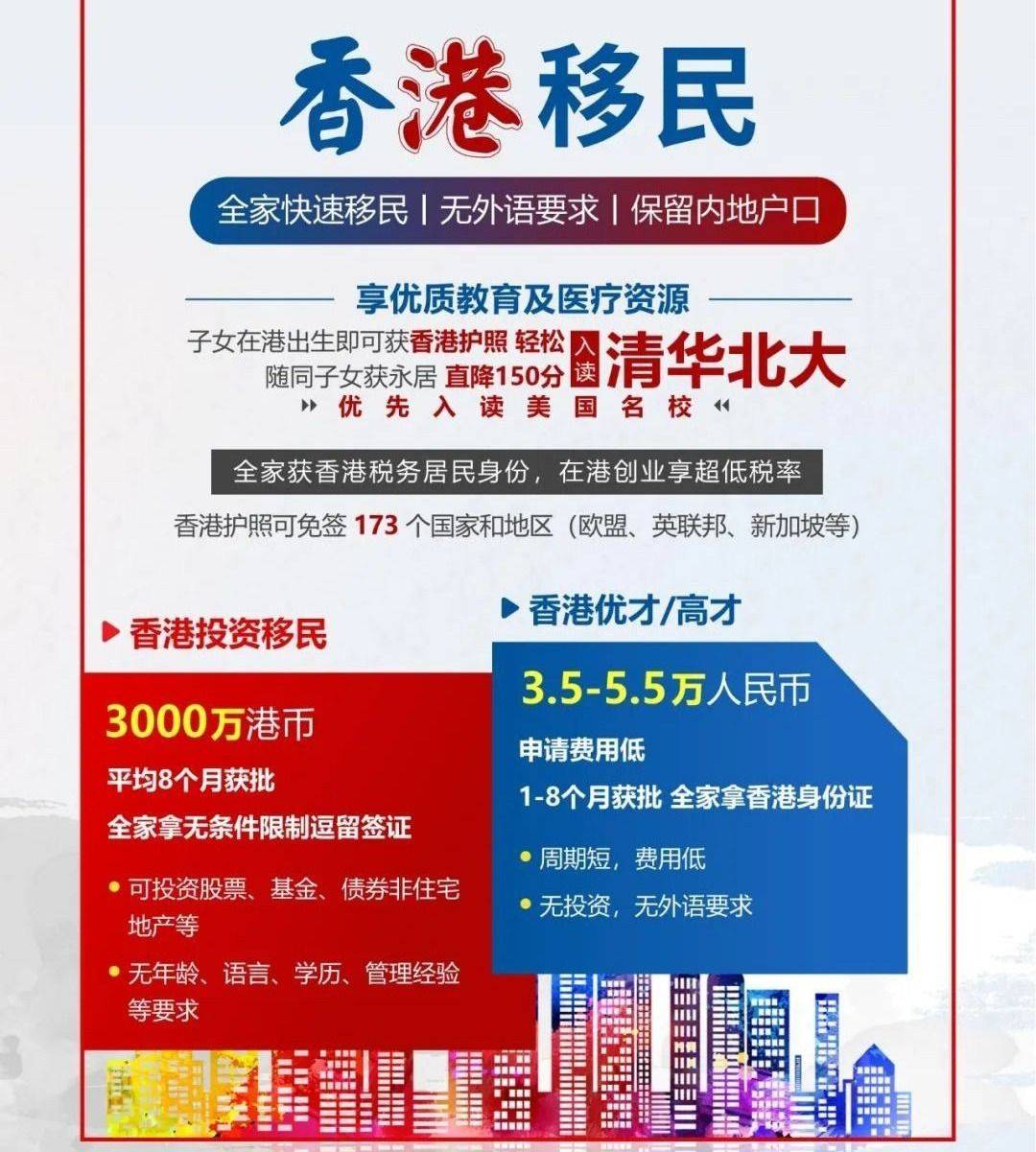 香港二四六開獎結果查詢軟件優(yōu)勢，高效、便捷、精準的數(shù)據(jù)獲取體驗，香港二四六開獎結果查詢軟件，高效便捷，精準獲取數(shù)據(jù)體驗的優(yōu)勢