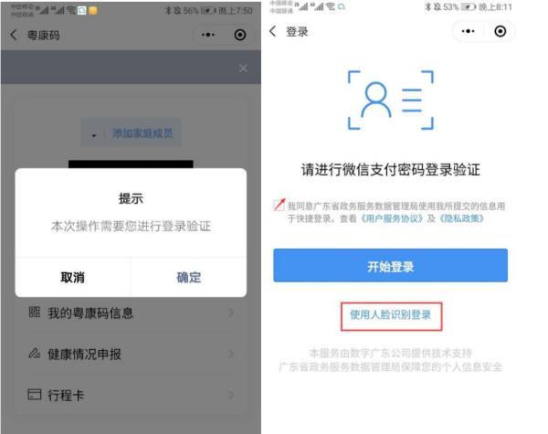 新澳門平碼3中3網站，探索與體驗，新澳門平碼3中3網站，探索與冒險之旅