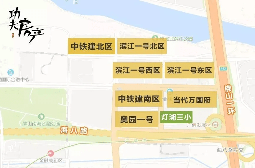 揭秘四組三中三內(nèi)部精準(zhǔn)資料，深度解析與應(yīng)用指南，揭秘四組三中三內(nèi)部精準(zhǔn)資料深度解析及實(shí)戰(zhàn)應(yīng)用指南