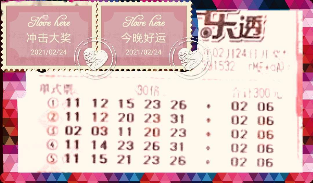 探索平碼3中3新規(guī)律，揭秘無錯版的奧秘，揭秘平碼3中3新規(guī)律，無錯版奧秘探索