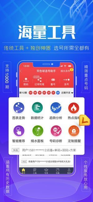 新澳門正版精準免費大全——全方位探索與解析，澳門正版精準免費大全，全方位解析與指南