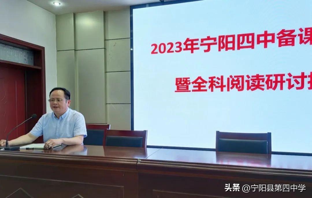 推薦 第42頁