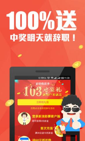 管家婆三期內(nèi)必開一期的技術(shù)解析，管家婆三期技術(shù)解析，確保每期必有開獎(jiǎng)策略揭秘