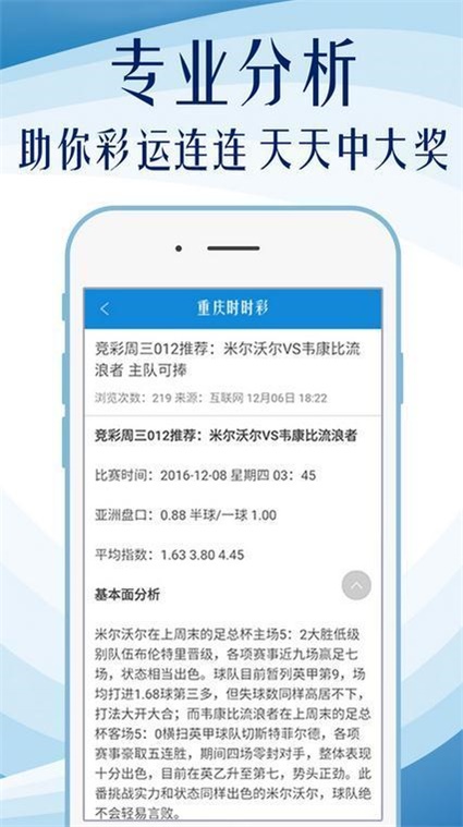 澳門天天免費(fèi)精準(zhǔn)大全——探索澳門的精彩與機(jī)遇，澳門精彩探索，天天免費(fèi)精準(zhǔn)大全與無限機(jī)遇