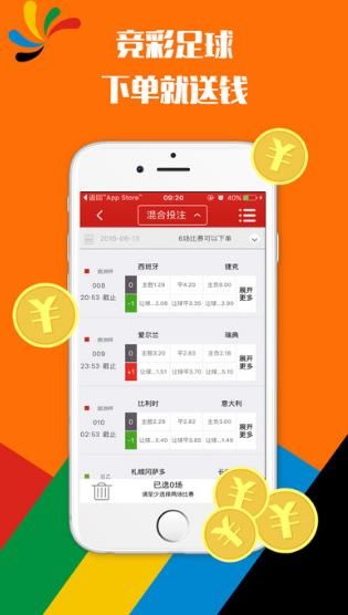 澳彩十大高手主論壇——探索彩票高手的聚集地，澳彩高手云集之地，十大高手主論壇揭秘