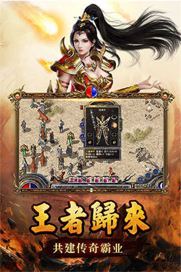 傳奇新開網(wǎng)站傳奇三肖，探索未知的游戲世界，傳奇新開網(wǎng)站傳奇三肖，未知游戲世界的探索之旅