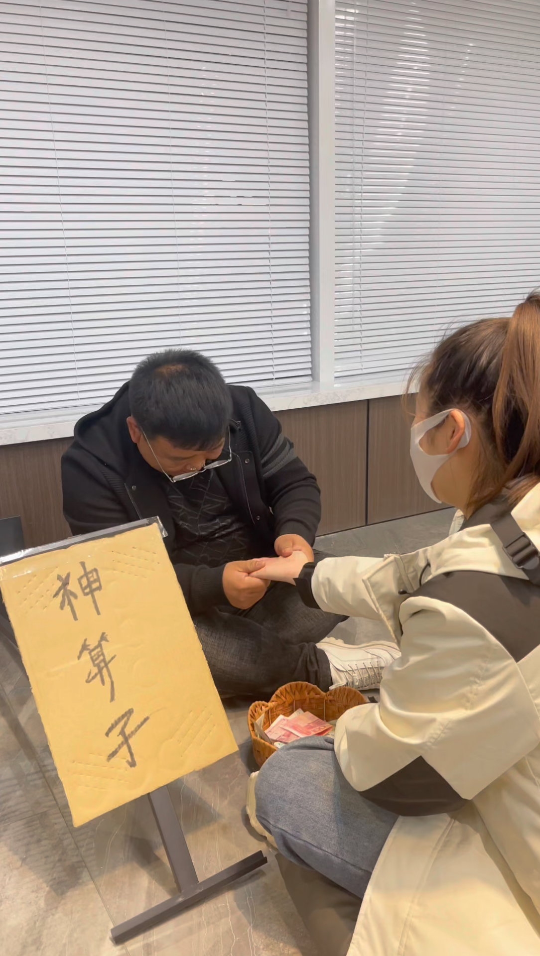神算子論壇，探索智慧與交流的聚集地，神算子論壇，智慧交流聚集地