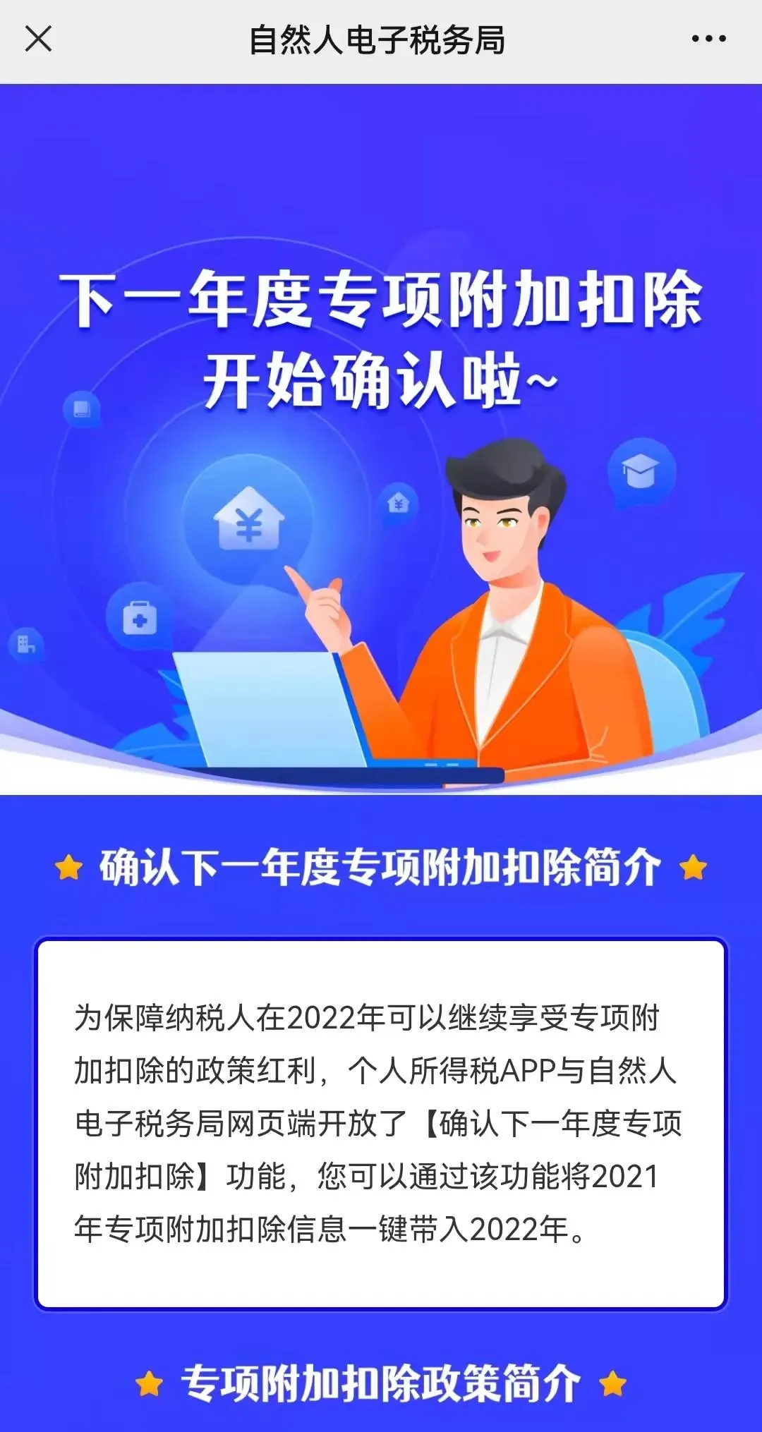 東南軍情回放2022年，回顧與解析軍事動態(tài)，東南軍情回放2022年軍事動態(tài)回顧與解析