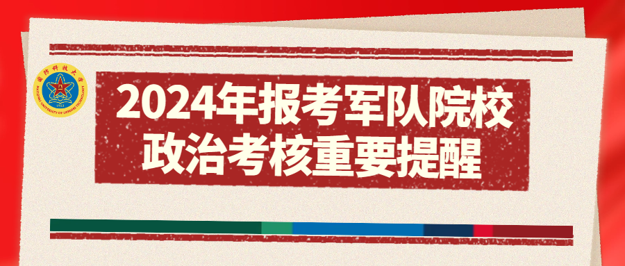 推薦 第39頁