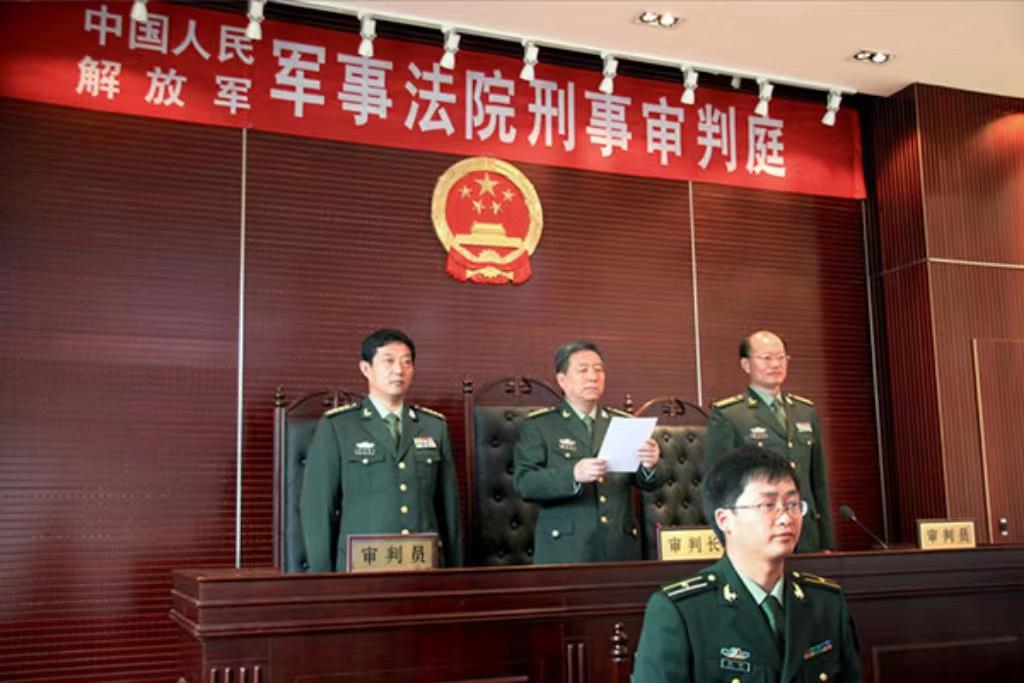 軍事法庭管轄范圍，深度解析與探討，軍事法庭管轄范圍，深度解析與探討的探討