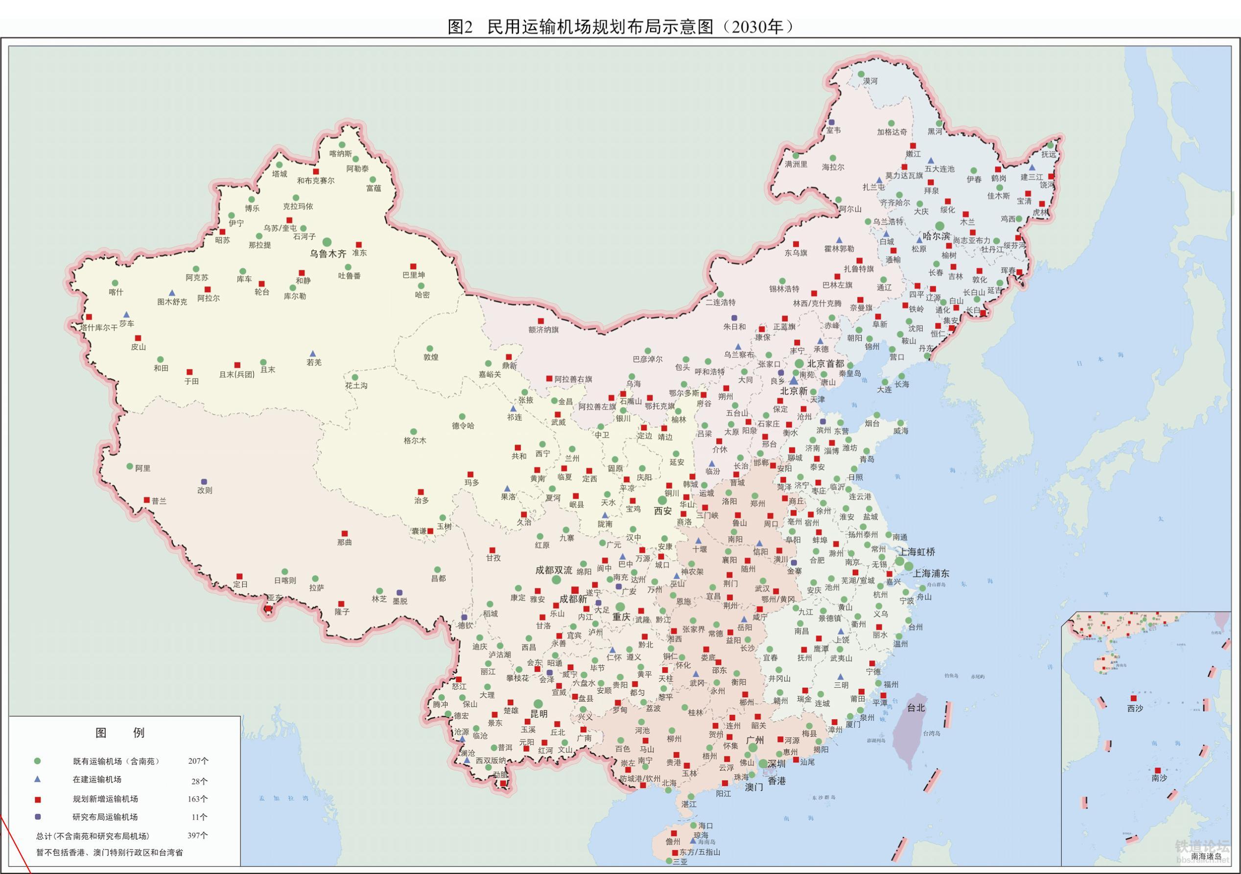 中國五大戰(zhàn)區(qū)兵力人數(shù)排名及其影響力解析，中國五大戰(zhàn)區(qū)兵力排名及影響力深度解析