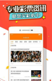 王中王一肖碼，深度解析與SEO優(yōu)化策略，王中王一肖碼深度解析與SEO優(yōu)化策略指南