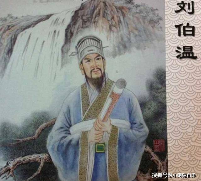 劉伯溫的兩肖一特，探尋神秘預(yù)言背后的故事，劉伯溫神秘預(yù)言揭秘，兩肖一特的背后故事