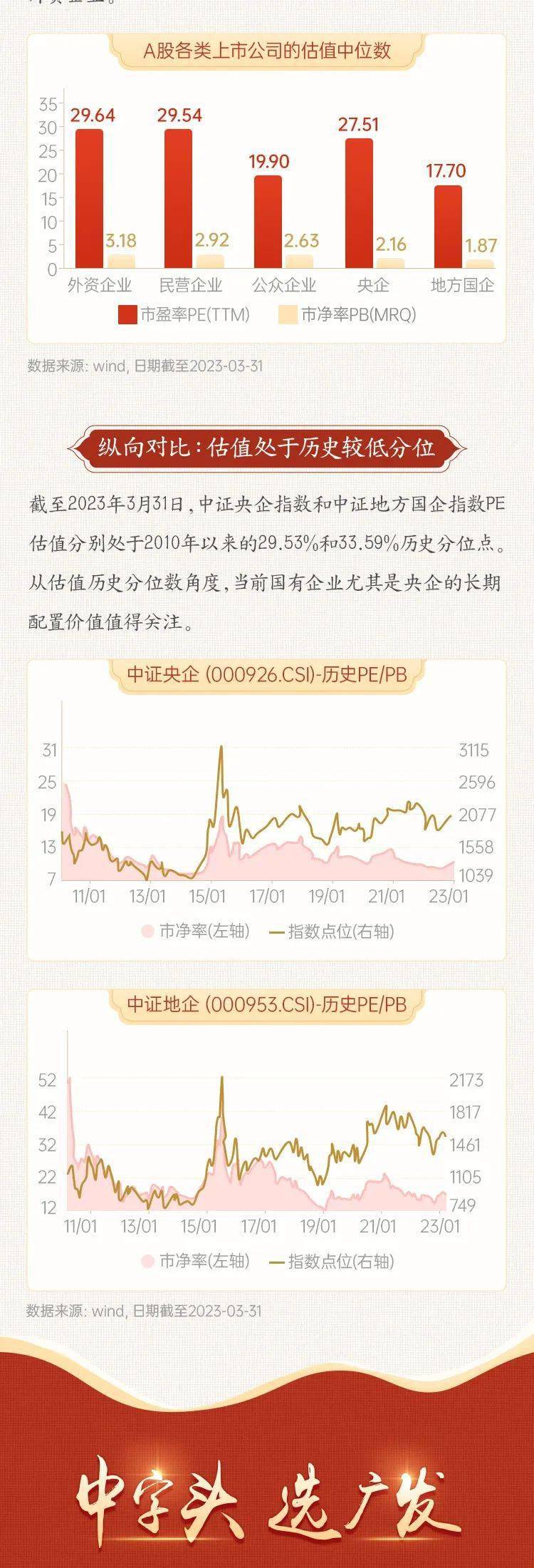 一肖中特馬期期準(zhǔn)準(zhǔn)，揭秘精準(zhǔn)預(yù)測的秘密，揭秘一肖中特馬精準(zhǔn)預(yù)測的秘密，期期準(zhǔn)準(zhǔn)的秘密武器！