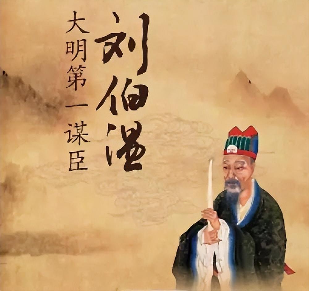 劉伯溫一肖中特的神秘預(yù)測——探尋古代智慧與現(xiàn)代SEO的交融，劉伯溫一肖中特的神秘預(yù)測與現(xiàn)代SEO交融之探尋古代智慧