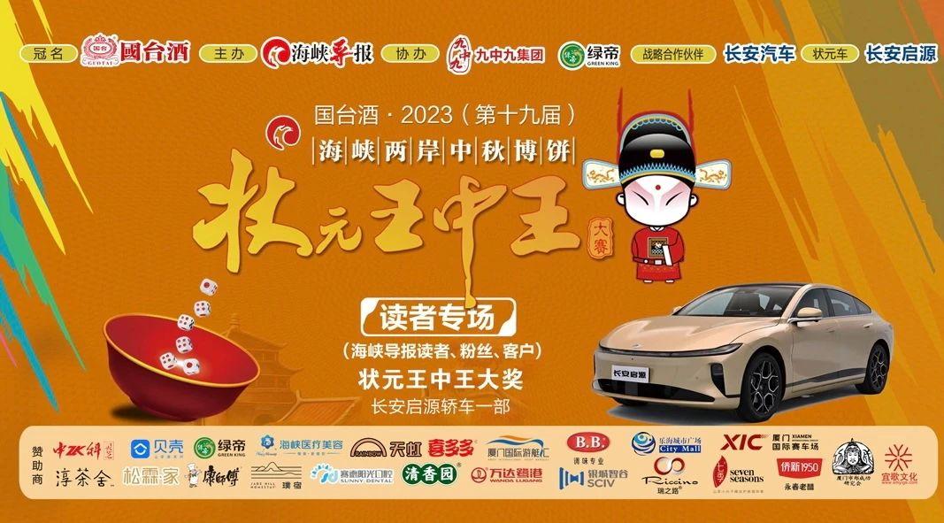 王中王一肖中特論壇，探索與相的獨(dú)特魅力，王中王一肖中特論壇，探索獨(dú)特魅力的探索與相之旅