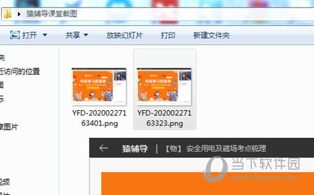 澳門六下彩最快開獎結(jié)果，揭秘彩票背后的秘密，澳門六下彩開獎揭秘，探尋最快開獎結(jié)果與彩票背后的秘密