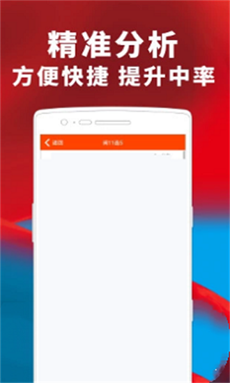 澳門三肖三碼期期準(zhǔn)精選大全，揭秘彩票背后的秘密與策略，澳門三肖三碼期期準(zhǔn)精選揭秘，彩票背后的秘密與策略全解析