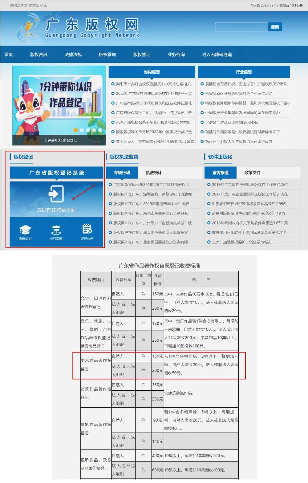 2025精準(zhǔn)資料免費大全——一站式獲取最新資源，2025精準(zhǔn)資料免費大全，最新資源一站式獲取