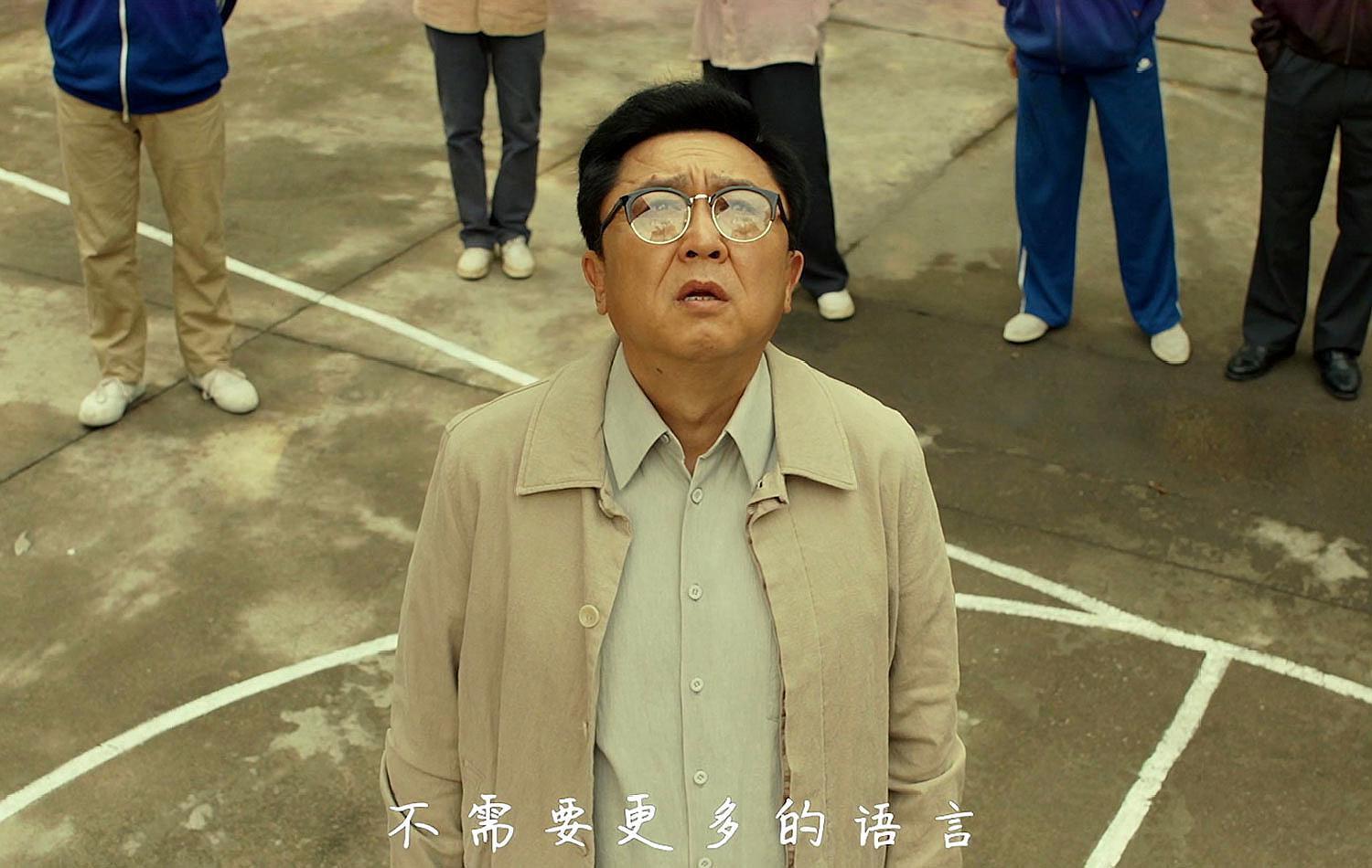 一肖中特王中王選沐猴的獨(dú)特魅力與奧秘探索，探索沐猴的獨(dú)特魅力與奧秘，一肖中特王中王之選
