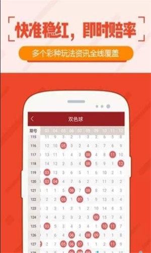 澳門特馬開獎(jiǎng)最快的網(wǎng)站——實(shí)時(shí)更新，輕松掌握最新動(dòng)態(tài)，澳門特馬開獎(jiǎng)實(shí)時(shí)更新網(wǎng)站，輕松掌握最新動(dòng)態(tài)