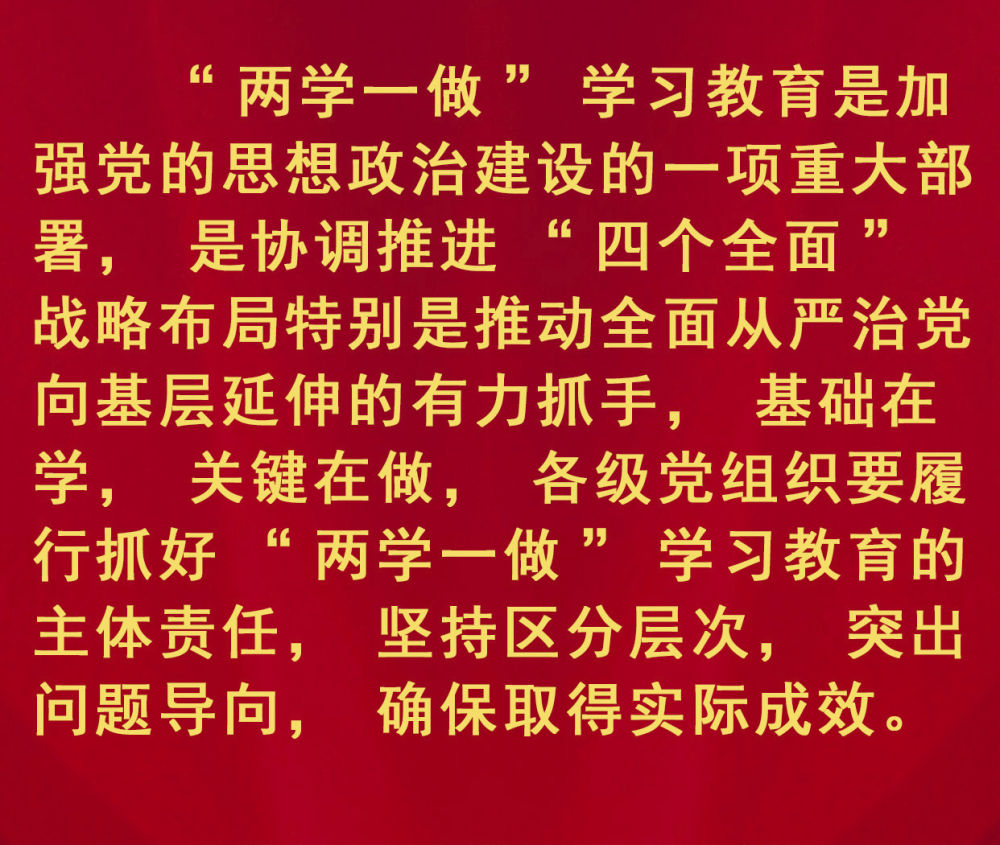 王中王一句贏錢六肖，揭秘背后的秘密與策略，揭秘王中王一句贏錢六肖背后的秘密與策略之道