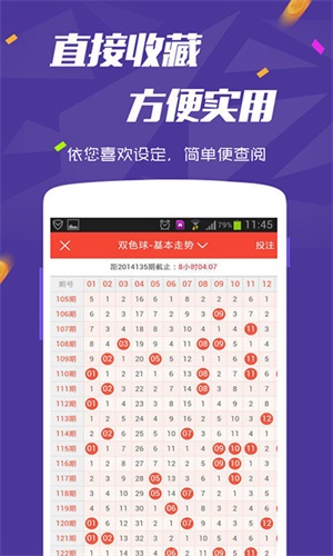 澳門六會彩開獎結(jié)果圖庫，探索彩票世界的神秘之門，澳門六會彩開獎結(jié)果圖庫，揭秘彩票世界的神秘之門