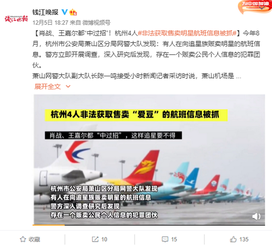 揭秘彩票背后的秘密，精準(zhǔn)四肖預(yù)測(cè)與7777888888免費(fèi)預(yù)測(cè)背后的真相，揭秘彩票背后的秘密，精準(zhǔn)四肖預(yù)測(cè)與免費(fèi)預(yù)測(cè)真相探索