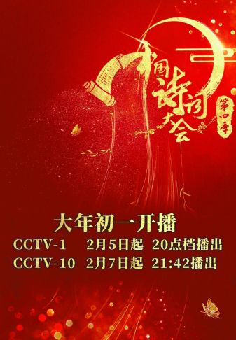四肖期期準四肖中特精選料最新版特色解析，四肖期期準，四肖中特精選資料最新版深度解析