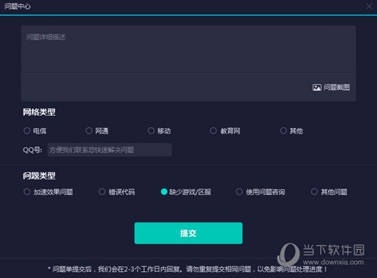 新澳門彩歷史開獎記錄，探索與解析，新澳門彩歷史開獎記錄深度解析