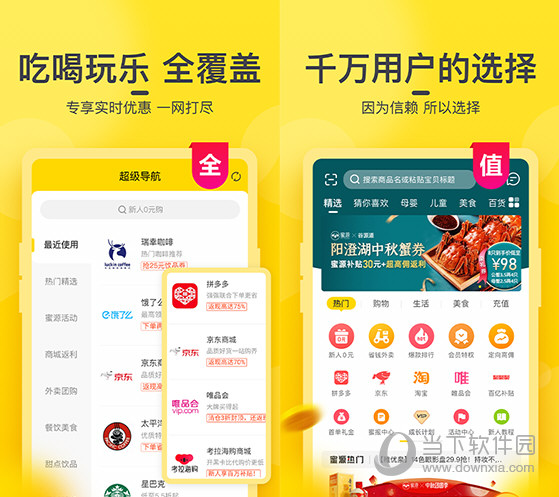 澳門今晚最快開獎，探索彩票開獎的奧秘與策略，澳門彩票開獎探索，奧秘與策略揭秘