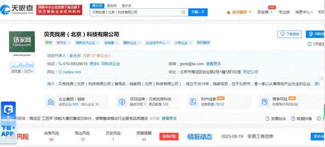 一馬中特免費(fèi)資料公開，探索與挖掘，一馬中特免費(fèi)資料公開，深度探索與挖掘