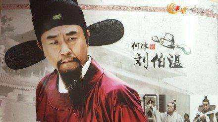 揭秘劉伯溫鳳凰一肖中的奧秘——探尋古代預(yù)測(cè)文化與現(xiàn)代SEO的交融點(diǎn)，劉伯溫鳳凰一肖揭秘，古預(yù)測(cè)文化與現(xiàn)代SEO交融的奧秘